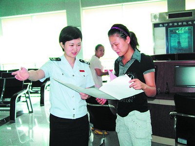 长沙市高新区地税局实施品牌战略