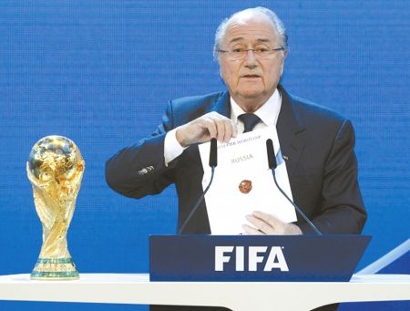 俄罗斯卡塔尔分获2018和2022年世界杯主办权