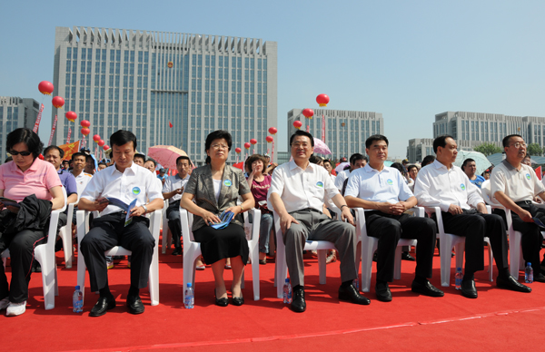 2010中国·辽宁(铁岭)生态休闲旅游节