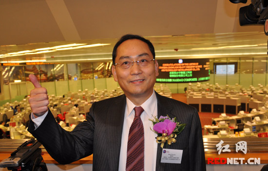 中联重科H股香港上市 成湖南首家A+H股上市公司