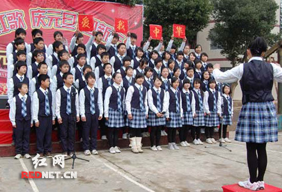 邵阳县中和中学举行2011年元旦文艺汇演(图)