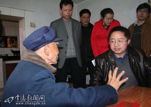 常德市领导走访慰问企业特困退休人员