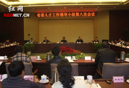 湖南明年探索专业技术人员职称评定制度改革