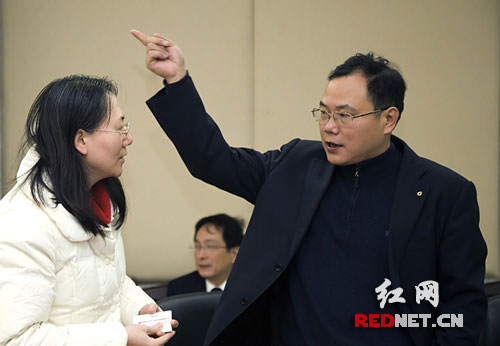 建行<em>长沙河西</em>支行携手长沙高新区<em>服务</em>中小企业