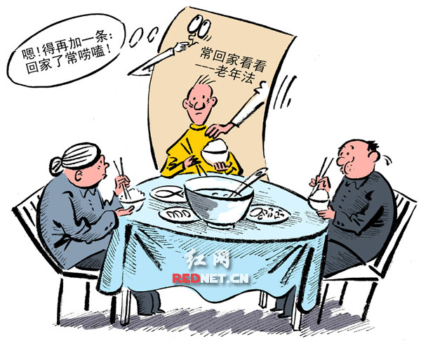 法律调节换取的亲情回归没有多大意义_中国发