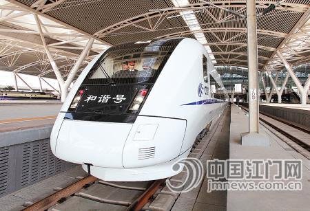 广珠城轨今日正式通车 广州至珠海仅需41分钟