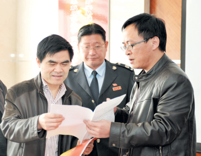 长沙地税收入超250亿元