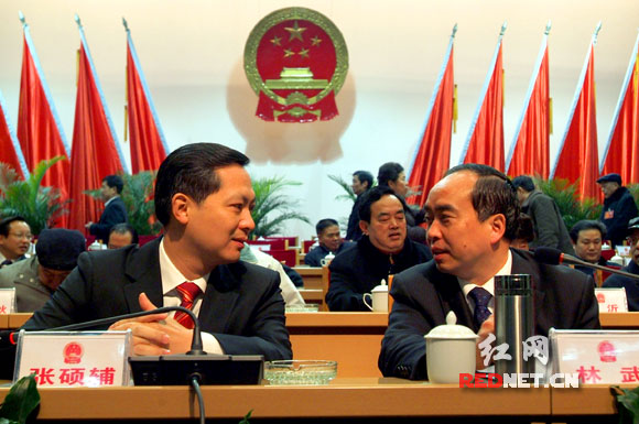 娄底两会规划十二五 好字当头谋发展