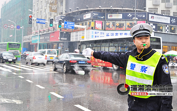 长沙市交通警察|长沙公安交通违章查询