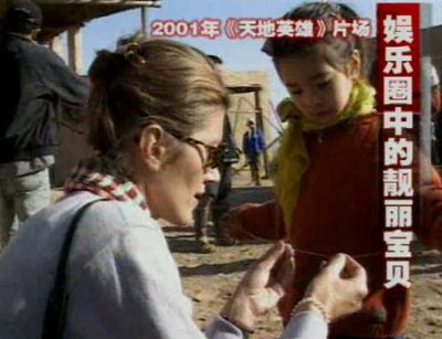 <em>姜文</em>儿女都<em>漂亮</em>+混血<em>女儿</em>成淑女