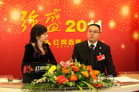 强盛2011两会系列访谈之政协委员胡国安