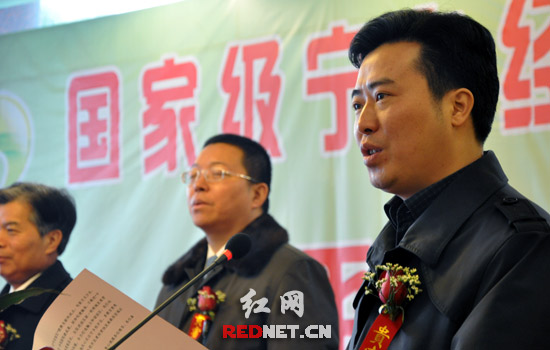 宁乡经开区党工委书记戴中亚从市委常平安园区(组图); 宁乡经开区获