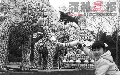 迎接2011农历新年 长沙烈士公园举行灯会