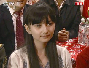 春晚最<em>美女</em>观众<em>湘妹子</em>:不要称我是<em>美女</em>[图]