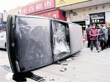 中国网事:最凶奔驰车主被传唤警方称事件有涉