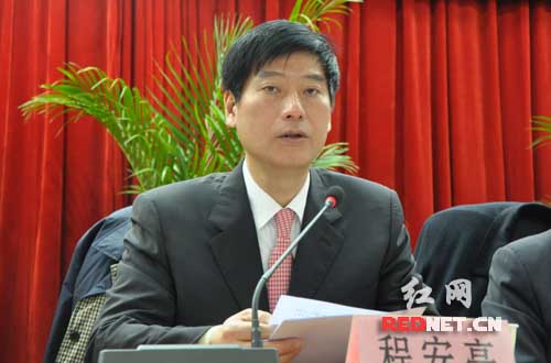 湖南省国税系统连续7届14年保持文明行业