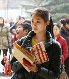 <em>女生</em>上<em>艺校</em>十大潜规则大曝光_教育频道_潜规