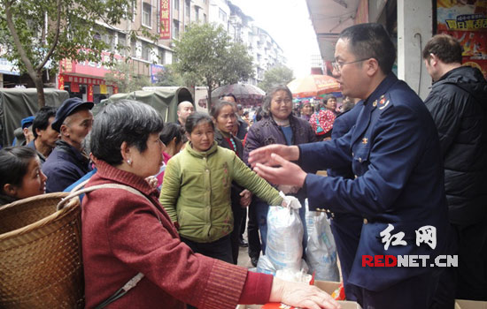 沅陵县县城人口_..沅陵县水文局为防汛备汛 铆足劲(3)