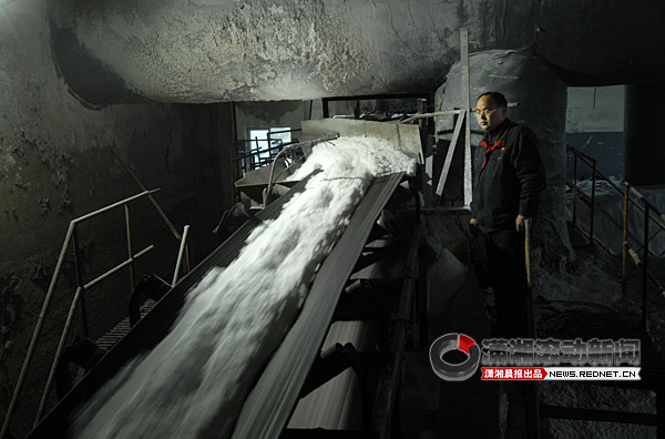 湘衡盐矿取消检修加班生产 去年产盐可供60个