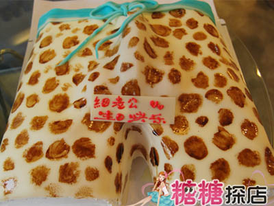 让蛋糕师帮你实现