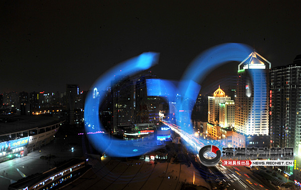 [地球一小时]义工呼吁环保 网上供销社倡导绿色