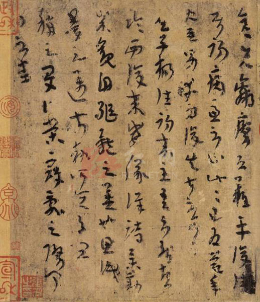 书法家刘小平做客红图汇:做一个有思想的摄影