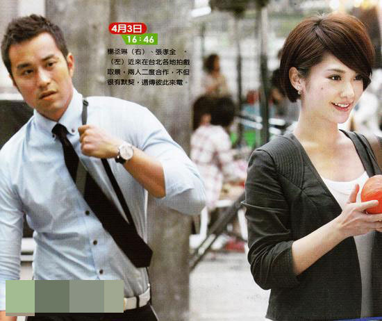 杨丞琳当街挑战镜头尺度