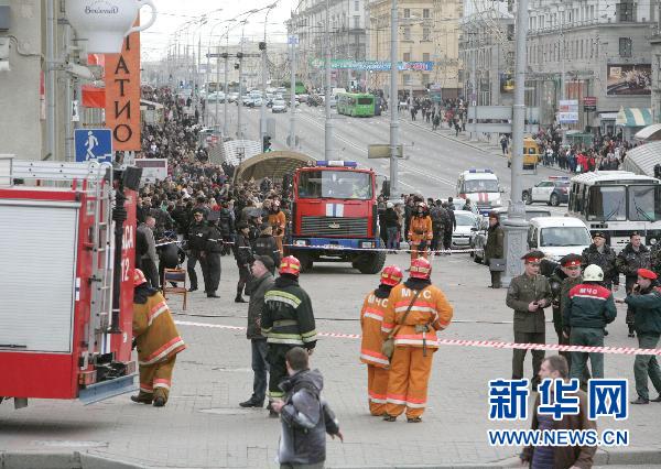 晚发生的地铁爆炸事件中