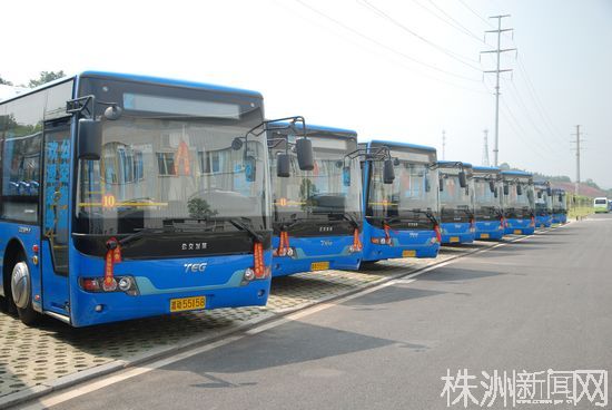 南车株洲造第l000台电动汽车下线(图)