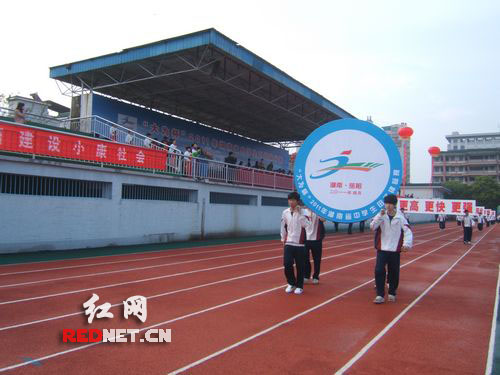 湖南省中学生田径锦标赛岳阳鸣枪 规模超往届