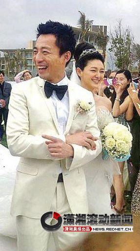 大s陷礼金门风波 婚后复出称第一次结婚经验不