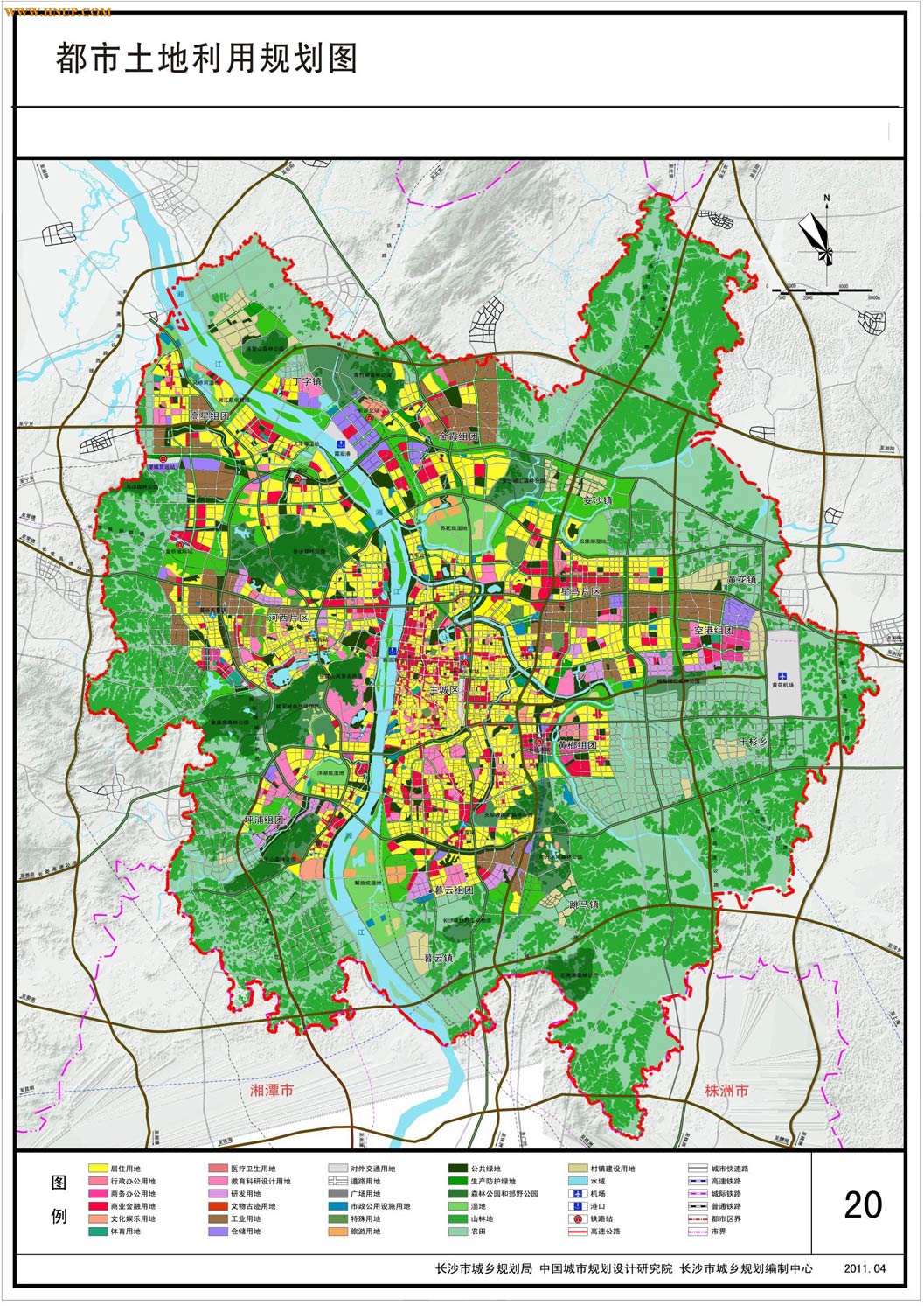 都市区土地利用规划图