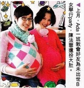 蔡少芬临盆在即无禁忌 挺大肚监督装修新家(图