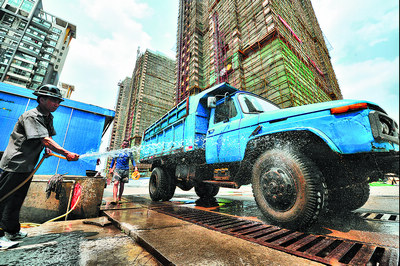 标准化管理打造绿色文明工地 发现不文明现象