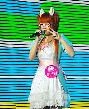 湖工大女生<em>猫咪音</em>惊煞<em>快女</em>评委(图)