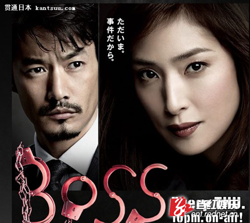 【一周荧屏】宋丹丹演<em>成人版</em>《<em>家有儿女</em>》_娱