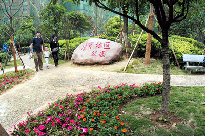 长沙芙蓉区老旧社区蝶变成宜居家园(图-达人秀涂菲菲-搜房博客