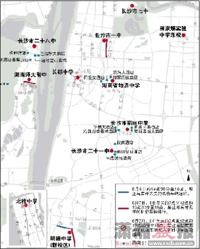 宁乡人口数量_宁乡的人口状况与变迁影响(3)