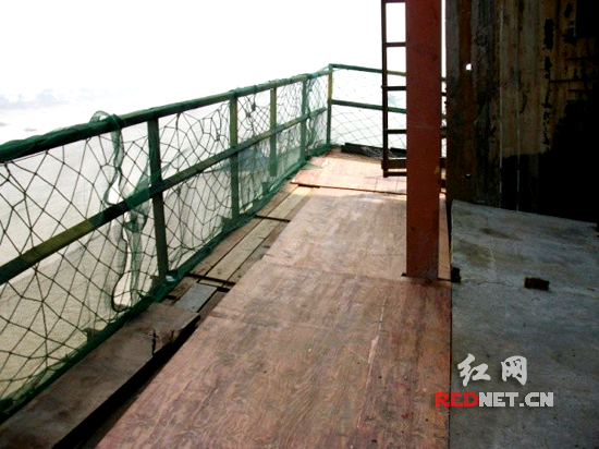 长湘三标落实安全管理制度 推进工程建设