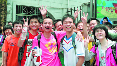 高考完了千万别丢了准考证 6月26日起4种方式