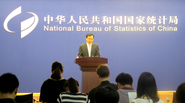 10月5日经济新闻_10月5日 10月5日的帖子(2)