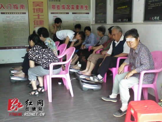 吴博士健康园转战湖南湘潭 专家建议不要轻信