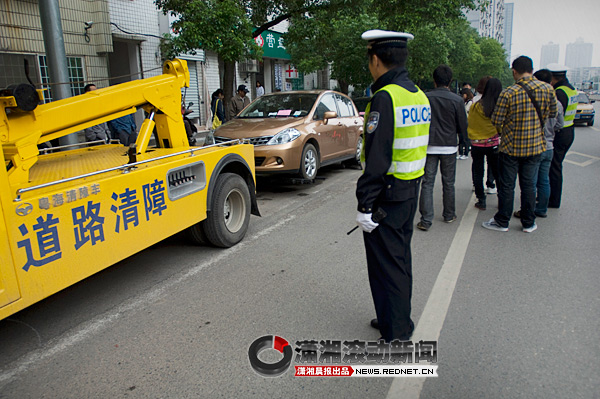 (长沙交警规定:从6月20日起,屡次乱停,被锁车或拖车的车主,要学习交通