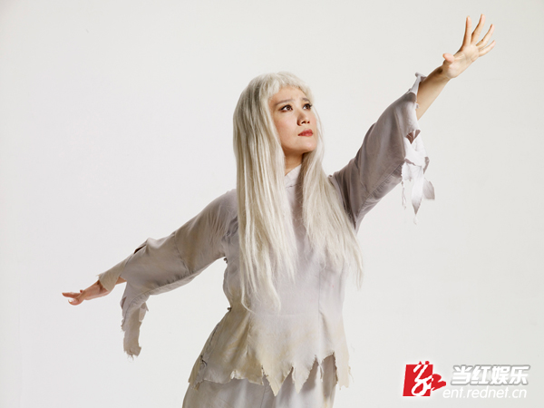 新《白毛女》6月30日公演 谭晶白毛女造型出