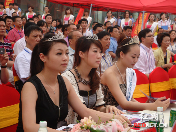 2011世界城市旅游小姐湖南选拔赛长沙开幕