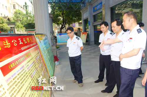 长沙天心国税主动纳入检察机关犯罪预防体系