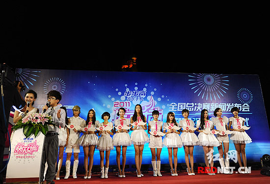 <em>快女</em>赛制大变只玩场内互动 张一白坐镇操刀短