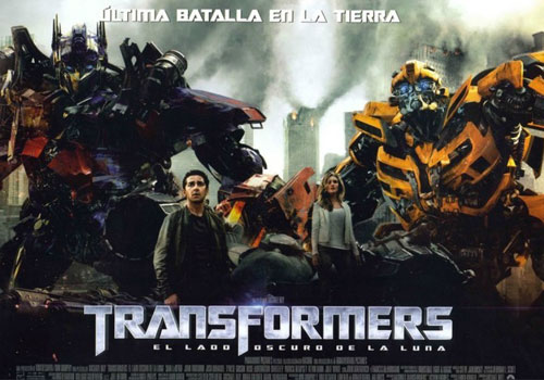 《变形金刚3》剧情介绍