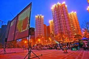 薄熙来:出现两极分化就仅能体现一个代表