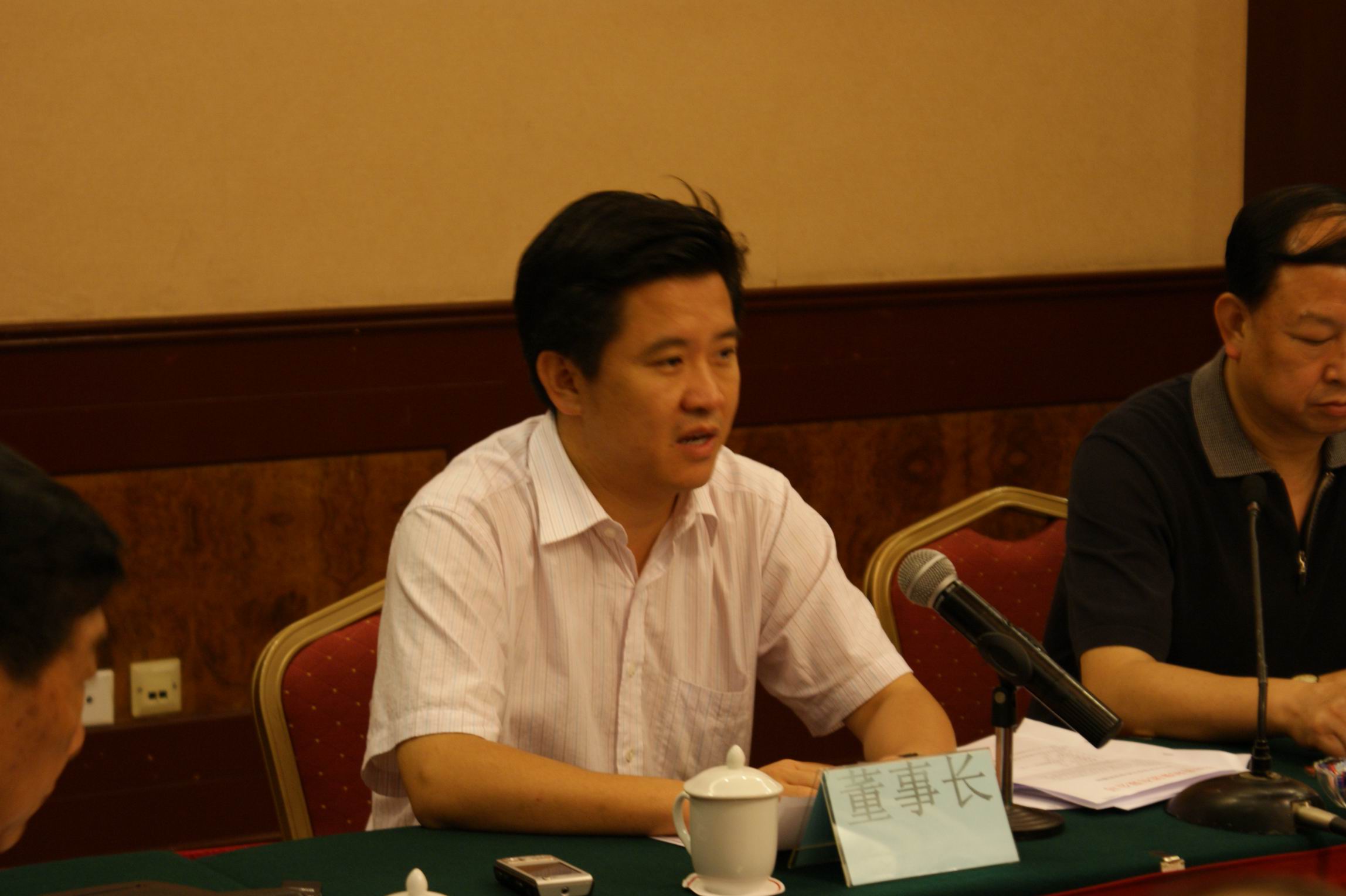 贵州省政协常委周世立被免职 曾被指强奸副市